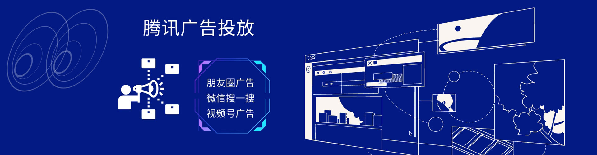修武如何百度推广