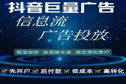 案例解读：如何用竞价推广提升转化率